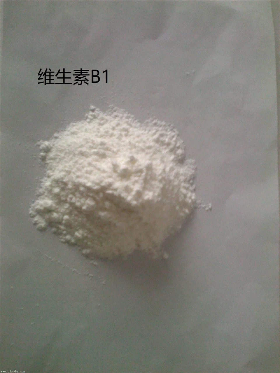 Vitamin B1 Powder